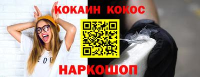 прущие крисы Камышлов