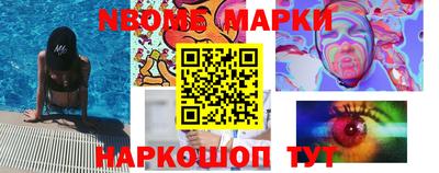 ГАЛЛЮЦИНОГЕННЫЕ ГРИБЫ Канаш