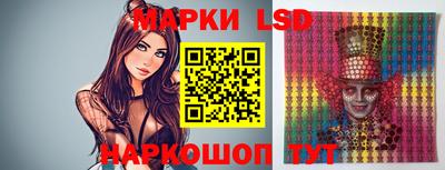 прущие крисы Камышлов