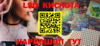 альфа пвп Кинель
