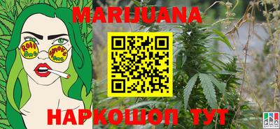 ГАЛЛЮЦИНОГЕННЫЕ ГРИБЫ Канаш