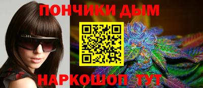 ALPHA-PVP Кингисепп