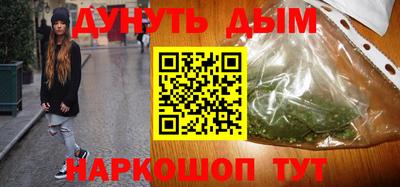 прущие крисы Камышлов