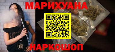 ГАЛЛЮЦИНОГЕННЫЕ ГРИБЫ Канаш