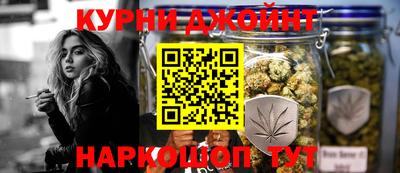 ГАЛЛЮЦИНОГЕННЫЕ ГРИБЫ Канаш