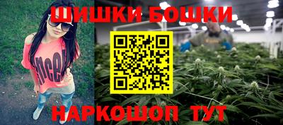 ГАЛЛЮЦИНОГЕННЫЕ ГРИБЫ Канаш