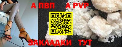 ГАЛЛЮЦИНОГЕННЫЕ ГРИБЫ Канаш