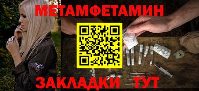 ГАЛЛЮЦИНОГЕННЫЕ ГРИБЫ Канаш
