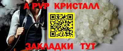 ГАЛЛЮЦИНОГЕННЫЕ ГРИБЫ Канаш