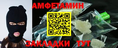 ECSTASY Кимры