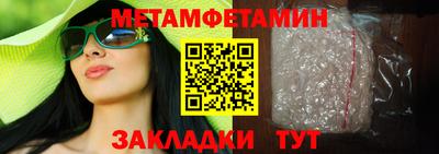 ГАЛЛЮЦИНОГЕННЫЕ ГРИБЫ Канаш