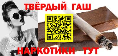 ГАЛЛЮЦИНОГЕННЫЕ ГРИБЫ Канаш