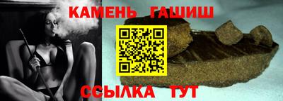 прущие крисы Камышлов
