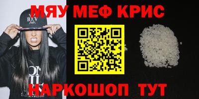 ECSTASY Кимры